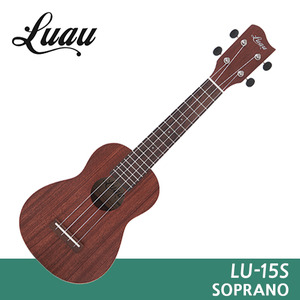 루아우 LU-15S /  LU15S