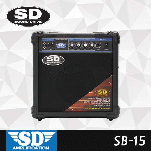 사운드 드라이브 SB-15 베이스 기타 앰프