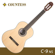 카운티스 C-9 NS