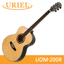 유리엘 UOM-200R
