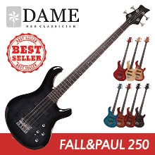 데임 폴앤폴 250 / Fall &amp; Paul 250 (2020년 신형)