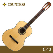 카운티스 C-10