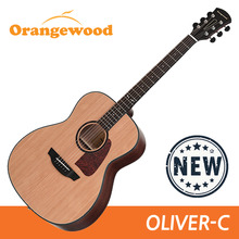 오렌지우드 OLIVER C (2021년 신형)