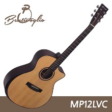 벤티볼리오 MP12LVC