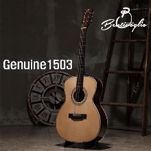 벤티볼리오 GENUINE1503